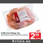 Grillbroiler Tallegg, 1 kg
