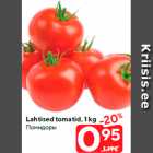 Lahtised tomatid, 1 kg
