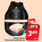 Allahindlus - Jahutatud part Reinuvaderi pidusöök, kg