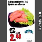 Sibula grillvorst 1 kg