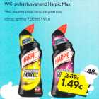 WC-puhastusvahend Harpic Max