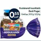 Allahindlus - Kodukandi koorikleib
Eesti Pagar