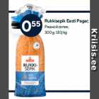 Rukkisepik Eesti Pagar