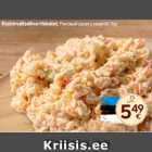 Krabimaitseline riisisalat;  1 kg