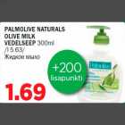 Allahindlus - PALMOLIVE NATURALS OLIVE MILK VEDELSEEP 300ml