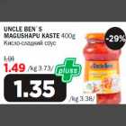 Allahindlus - UNCLE BEN`S MAGUSHAPU KASTE 400g