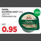 Allahindlus - PARMA SULATATUD JUUST 150g