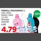 PERWOLL PESUVAHEND 2L color, white, balsam, black