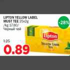 Allahindlus - LIPTON YELLOW LABEL MUST TEE 25x2g