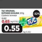 Allahindlus - TUC ORIGINAAL KÜPSISED SOOLAGA 100g