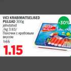 VICI KRABIMAITSELISED PULGAD 300g jahutatud