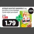 Allahindlus - KITEKAT KUIVTOIT KASSIDELE 1kg kanaliha ja juurviljadega