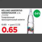 Allahindlus - KELLUKE GASEERITUD KARASTUSJOOK 1,5L