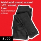 Allahindlus - Naiste kootud retuusid, suurused L-2XL, erinevad 1 paar