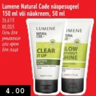 Allahindlus - Lumene Natural Code näopesugeel 150 ml või näokreem, 50 ml