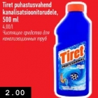 Allahindlus - Tiret puhastusvahend kanalisatsioonitorudele, 500 ml