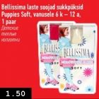 Allahindlus - Bellisima laste soojad sukkpüksid Puppies Soft 