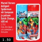 Allahindlus - Marvel Heroes dušigeel Spiderman või šampoon ja palsam Quick Change, 400 ml