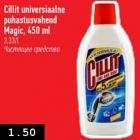 Allahindlus - Cillit universiaalne puhastusvahend Magic, 450 ml