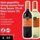 Allahindlus - Itaalia geograafilise tähisega lauavein Piccini Rosso Toscana 13% või Bianco Toscana 12%, 75 cl