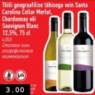 Allahindlus - Tšiili geograafilise tähisega vein Santa Carolina Cellar Merlot, Chardonnay või Sauvignon Blanc 12,5%, 75 cl