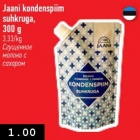 Allahindlus - Jaani kondenspiim suhkruga, 300 g