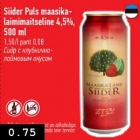 Allahindlus - Siider Puls maasika-laimimaitseline 4,5%, 500 ml