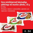 Allahindlus - Emco müsliküpsised .šokolaadiga, pähklitega või mustika-jõhvika, 60 g