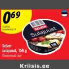 Selver sulajuust, 150 g