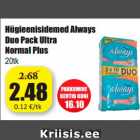 Allahindlus - Hügieenisidemed Always
Duo Pack Ultra
Normal Plus
20tk
