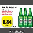 Allahindlus - Hele õlu Heineken