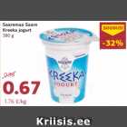 Allahindlus - Saaremaa Saare 
Kreeka jogurt
380 g