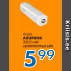 Allahindlus - Acme
AKUPANK
2200mAh