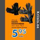 Allahindlus - 4Hands
NAISTE
NAHKKINDAD