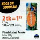 Piimašokolaad Anneke, Kalev