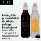 Karastusjook, Kane's