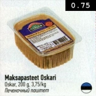 Maksapasteet Oskar