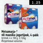 Jogurtijook Actimel