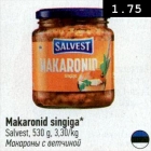 Makaronid singiga