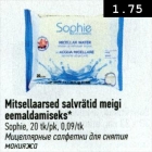 Allahindlus - Salvrätid meiпi eemaldamiseks, Sophie