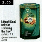 Lõhnaküünal Babylon Trimming the Tree, Air Wick