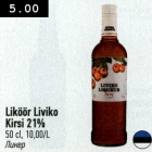 Liköör Liviko Kirsi