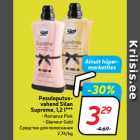 Pesuloputusvahend
Silan
Supreme, 1,2 l***