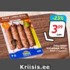 Allahindlus - Oskar kebab
lambalihaga, 400 g