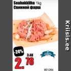 Seahakkliha 1 kg