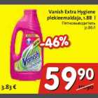 Allahindlus - Vanish Extra Hygiene plekieemaldaja