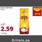 Allahindlus - Aroma Gold kohv
500 g