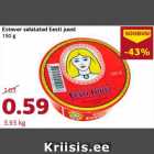 Allahindlus - Estover sulatatud Eesti juust
150 g