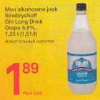 Мuu alkohoolne jook
Sinebrychoff
Gin Long Drink
Grape