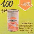 Allahindlus - NutriBalance veiselihaga täissööt koertele, 1,24 kg